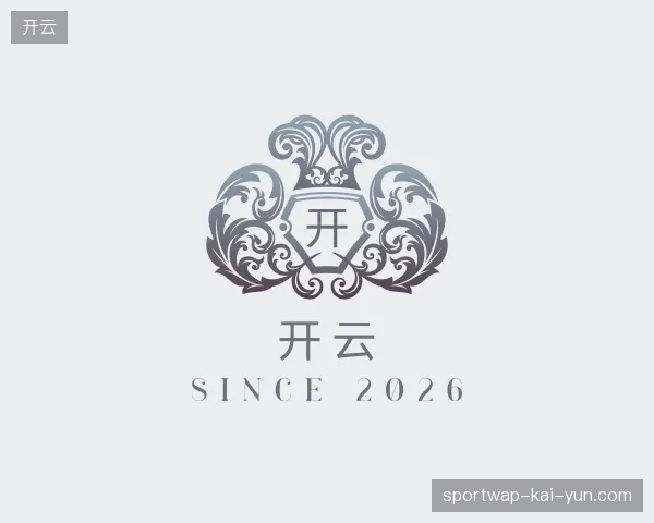 关于开云官网